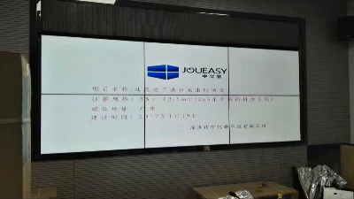 廣東汕尾邊了港口邊防派出所智能化遠程監(jiān)控55寸液晶拼接屏顯示系統