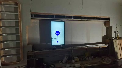 中億?；壠林Υ蛟焐綎|測繪地理信息產(chǎn)業(yè)園智能化展廳